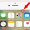 Трубка со стрелочкой на айфоне что значит – 4apple – взгляд на Apple глазами Гика